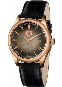 Российские наручные мужские часы Slava 1863138-300-8215. Коллекция Традиция