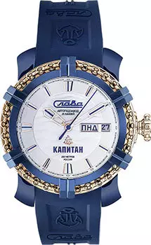 Российские наручные мужские часы Slava 2473245-800-2427. Коллекция Капитан