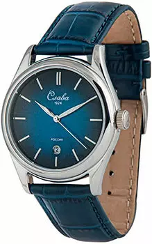 Российские наручные мужские часы Slava 2490526-300-2115. Коллекция Традиция