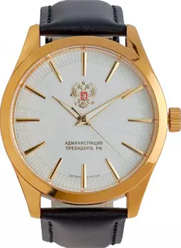 Российские наручные мужские часы Slava 2559613-300-2035. Коллекция Традиция