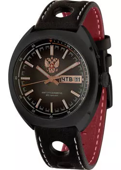Российские наручные мужские часы Slava 5014067-300-2427. Коллекция МИР