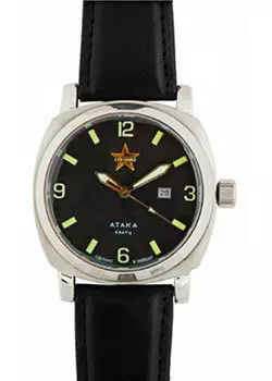 Российские наручные мужские часы Slava 5835-C2580219-2115-0. Коллекция Атака