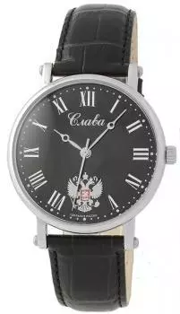 Российские наручные мужские часы Slava 8091044-300-2409. Коллекция Премьер