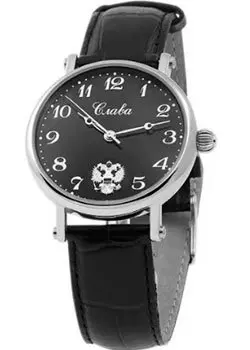 Российские наручные мужские часы Slava 8091683-300-2409-K1. Коллекция Премьер