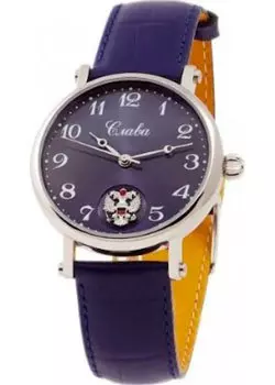 Российские наручные мужские часы Slava 8091687-300-2409-K1. Коллекция Премьер