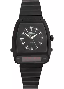Российские наручные мужские часы Slava 9004737-100-GL32. Коллекция Погоня