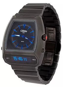 Российские наручные мужские часы Slava 9006738-100-GL32. Коллекция Погоня