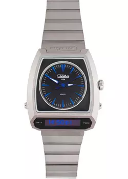 Российские наручные мужские часы Slava 9007738-100-GL32. Коллекция Погоня