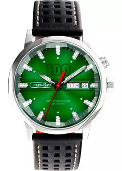 Российские наручные мужские часы Slava 9020580-300-2427. Коллекция ЭРА