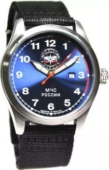 Российские наручные мужские часы Slava C2861341-2115-09. Коллекция Атака