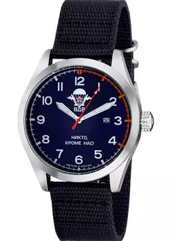 Российские наручные мужские часы Slava C2861457-2115-09. Коллекция Атака