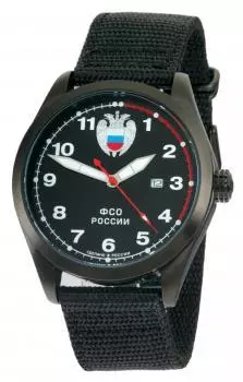 Российские наручные мужские часы Slava C2864325-2115-09. Коллекция Атака