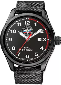 Российские наручные мужские часы Slava C2864328-2115-09. Коллекция Атака