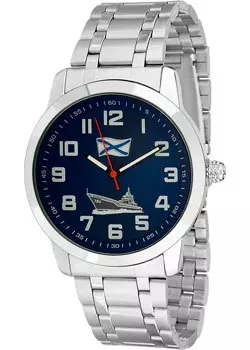 Российские наручные мужские часы Slava C2971452-2035-100. Коллекция Атака