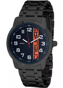 Российские наручные мужские часы Slava C2974406-2035-100. Коллекция Атака