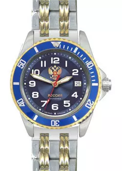 Российские наручные мужские часы Slava C8261222-1612. Коллекция Штурм