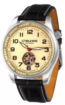 Российские наручные мужские часы Slava C9370361-82S0. Коллекция Профессионал