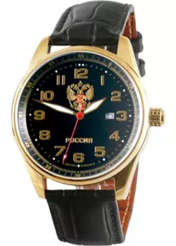 Российские наручные мужские часы Slava C9379354-2115. Коллекция Профессионал