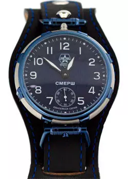 Российские наручные мужские часы Slava C9457385-3603. Коллекция Смерш
