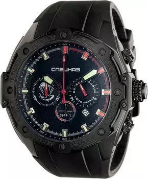 Российские наручные мужские часы Slava C9474436-OS20. Коллекция Боевые пловцы
