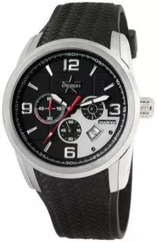 Российские наручные мужские часы Slava C9480294-20. Коллекция Снайпер