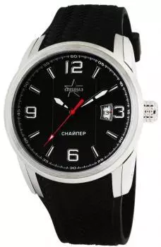 Российские наручные мужские часы Slava C9480296-8215. Коллекция Снайпер