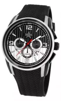 Российские наручные мужские часы Slava C9485293-20. Коллекция Снайпер