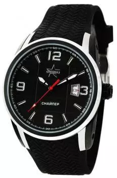 Российские наручные мужские часы Slava C9485296-8215. Коллекция Снайпер