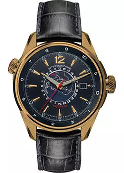 Российские наручные мужские часы Sturmanskie 2432-4579794. Коллекция Гагарин