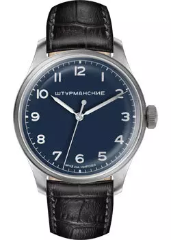 Российские наручные мужские часы Sturmanskie 2609-3735232. Коллекция Гагарин