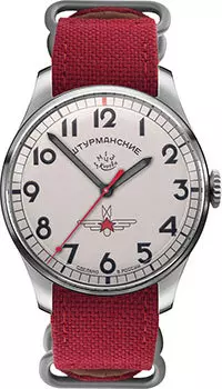 Российские наручные мужские часы Sturmanskie 2609-3745200. Коллекция Гагарин
