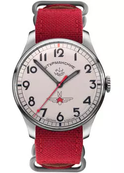 Российские наручные мужские часы Sturmanskie 2609-3747200. Коллекция Гагарин
