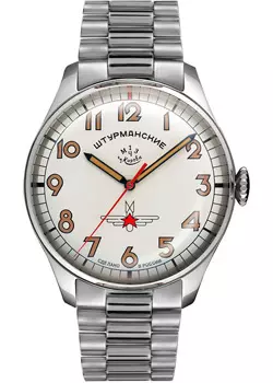 Российские наручные мужские часы Sturmanskie 2609-9045924B. Коллекция Гагарин