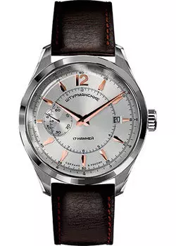 Российские наручные мужские часы Sturmanskie 3105-1881917. Коллекция Открытый космос