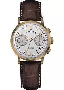 Российские наручные мужские часы Sturmanskie 6S21-4766394. Коллекция Открытый космос
