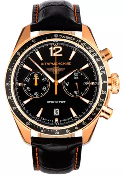 Российские наручные мужские часы Sturmanskie 6S21-4799417. Коллекция Луна 25