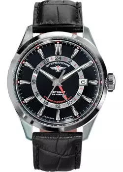 Российские наручные мужские часы Sturmanskie NH34-1891053B. Коллекция Открытый космос