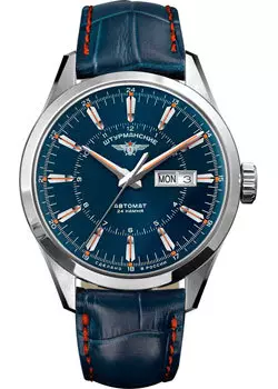 Российские наручные мужские часы Sturmanskie NH36-1891771. Коллекция Открытый космос