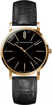 Российские наручные мужские часы Sturmanskie VJ21-3466040. Коллекция Открытый космос