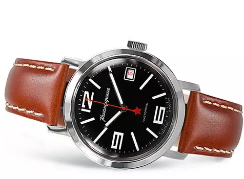 Российские наручные мужские часы Vostok 2414.00-680953. Коллекция Командирские