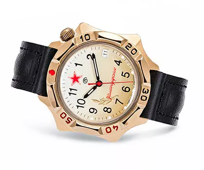 Российские наручные мужские часы Vostok 2414.00-539707. Коллекция Командирские