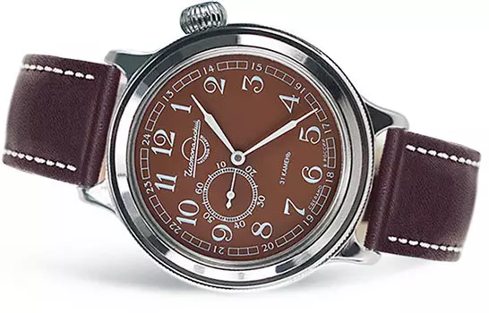 Российские наручные мужские часы Vostok 2415.02-550934. Коллекция Восток