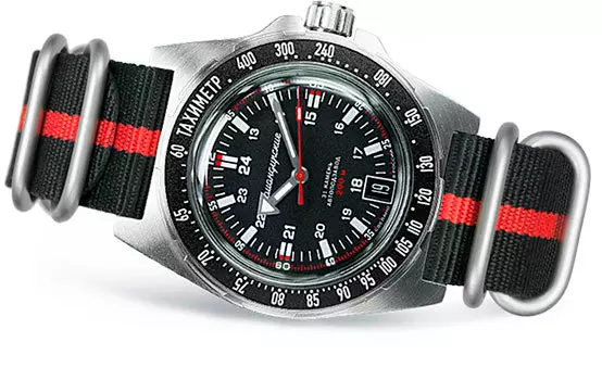 Российские наручные мужские часы Vostok 2416.00-95061B. Коллекция Командирские