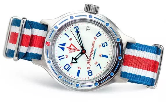 Российские наручные мужские часы Vostok 2416.00-72048B. Коллекция Амфибия