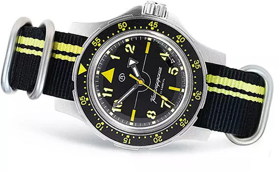 Российские наручные мужские часы Vostok 2416.00-18020A. Коллекция Командирские