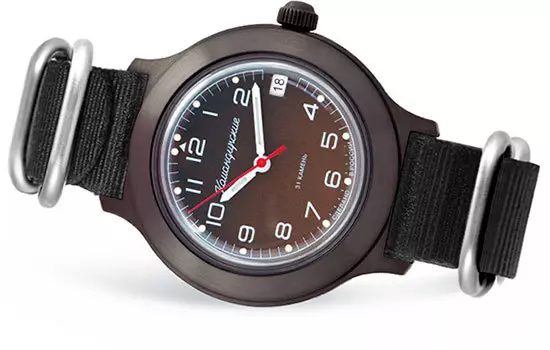 Российские наручные мужские часы Vostok 2416.00-92476B. Коллекция Командирские