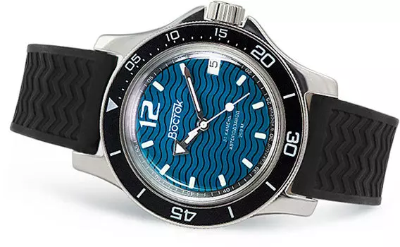 Российские наручные мужские часы Vostok 2416.00-13040A. Коллекция Амфибия