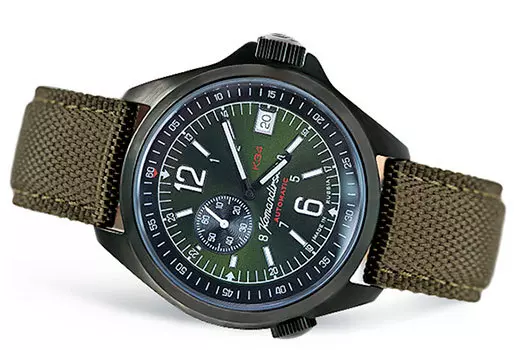 Российские наручные мужские часы Vostok 2416.02-476966. Коллекция Командирские