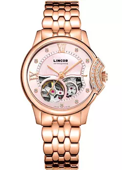Российские наручные женские часы Ouglich 1850S8B1. Коллекция Lincor