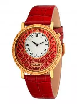 Российские наручные женские часы Slava 1343472-GL20. Коллекция Браво